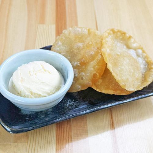 Gyoza Ice Cream