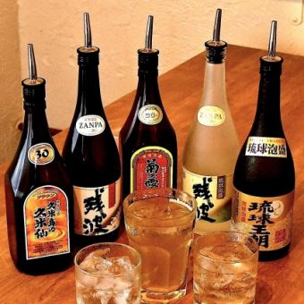 【単品飲み放題】70種以上が飲み放題♪1時間 1500円(税込)