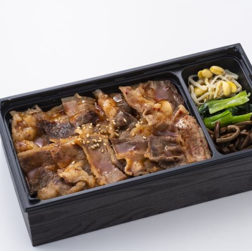 Beef rib yakiniku lunch box
