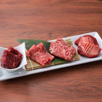 Special four-item assortment (top-grade salted tongue, Gyukaku aged ribs, Japanese black beef ribs, Gyukaku top-grade skirt steak)