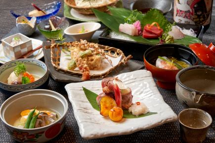 【季節の8250円コース】旬の食材を揃えた限定コース 全9品