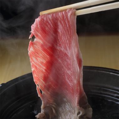 「三田牛涮鍋套餐」4,290日圓～（也有無限暢飲的方案）