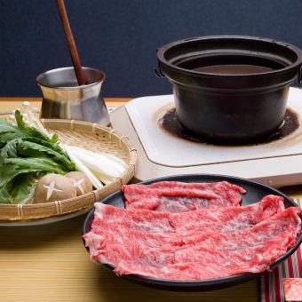 ≪Shabu-shabu≫ Top-quality Mita beef/shabu-shabu course 4,290 yen (tax included)