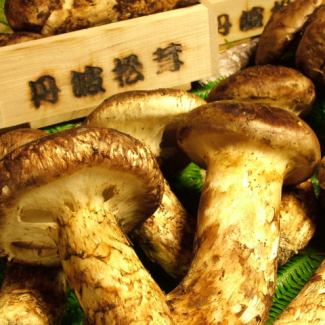 [季節性]您還可以品嚐Tamba的松蘑菇。