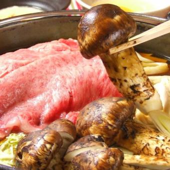 秋の味覚【丹波の松茸入り】極上三田牛すき焼きコース ※ご予約はお電話でお願いします。