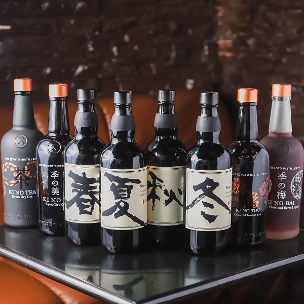 【希少銘柄多数】珍しいお酒を取り揃えております