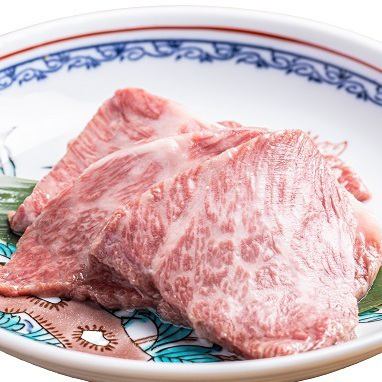 【A5プレミアム能登牛】至極の　極上ロース