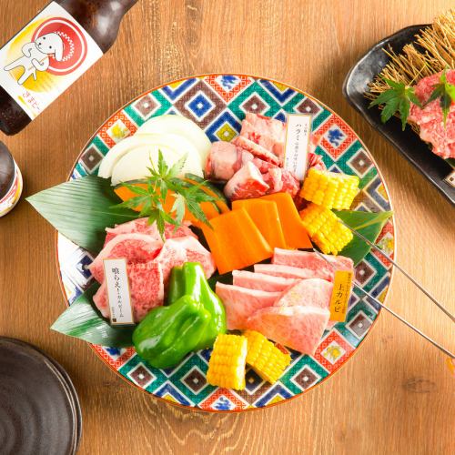 大人気！和牛大皿盛りも♪