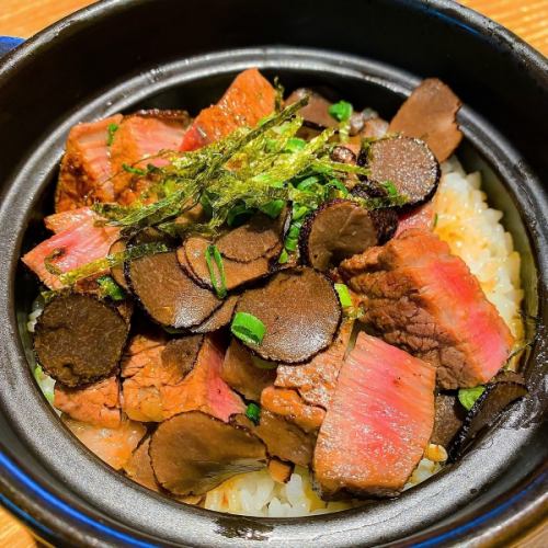極上！WAGYU土鍋ご飯