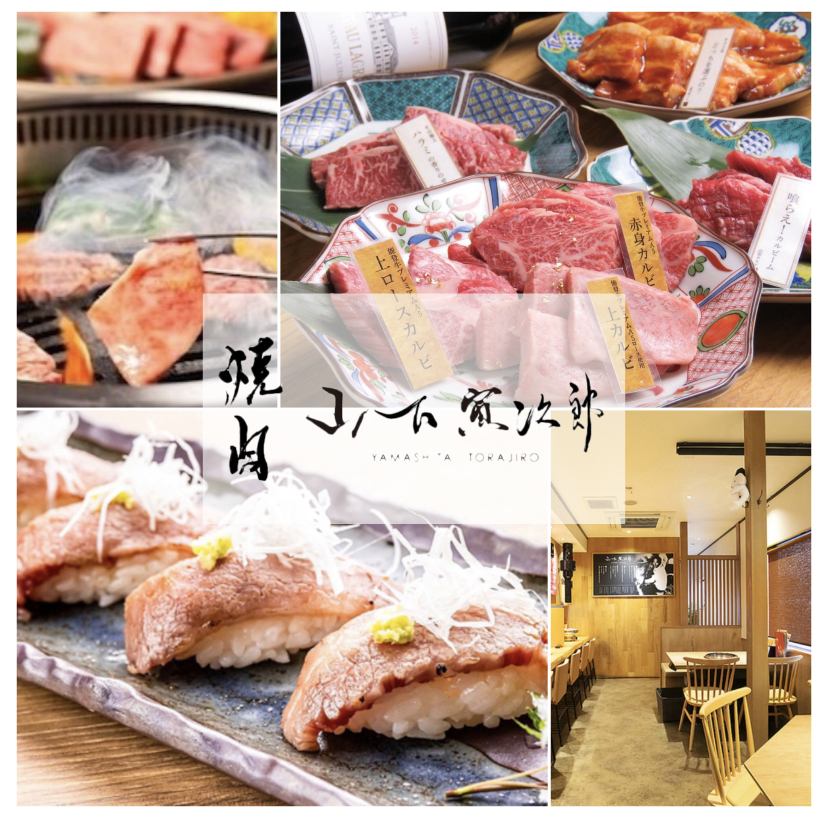 ザァーン！旨味の洪水！A5最高級能登牛を最大努力価格で提供！コスパNO1に挑戦中♪