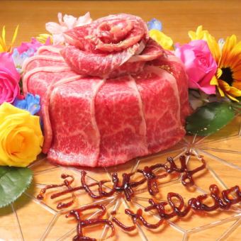 【생일이나 기념일에☆】고기 케이크 첨부 기념일 코스!!