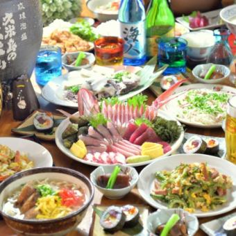 盡情享受美食吧♪東雲宴會方案4000日元套餐+3小時無限暢飲+8道菜！！