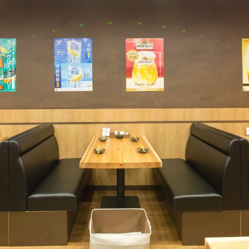 Suitable for a variety of occasions! Relaxed table seating