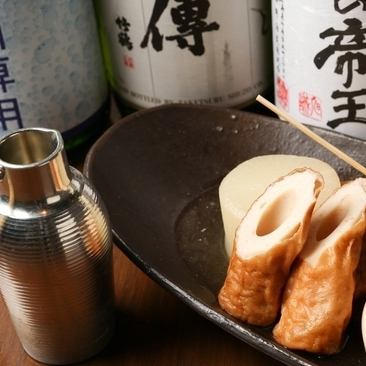 日本酒にこだわる日本酒バー。おでんや新鮮な魚介類が楽しめるお洒落隠れ家空間です♪