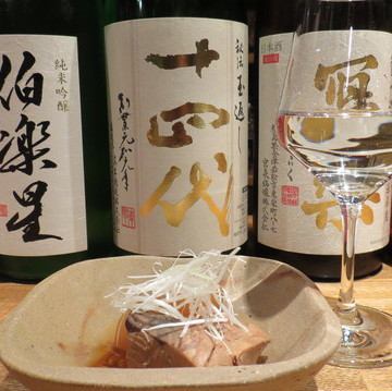 日本酒と鮮魚を楽しむ夜☆