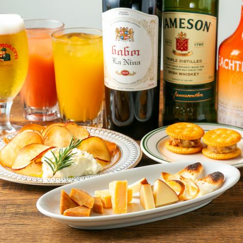 【飲み放題付き】シェフオススメのおつまみ3品が楽しめる全3品コース≪3,000円(税込)≫