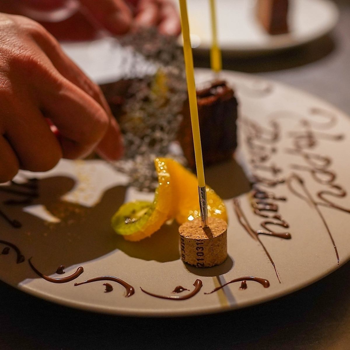 落ち着きのある空間で、お食事を楽しんでいただけます♪