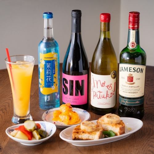 種類豊富なお酒×シェフの逸品料理