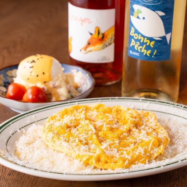 【当店自信作◎】濃厚なのに軽やか♪究極の鶏出汁リゾット　1,220円(税込)