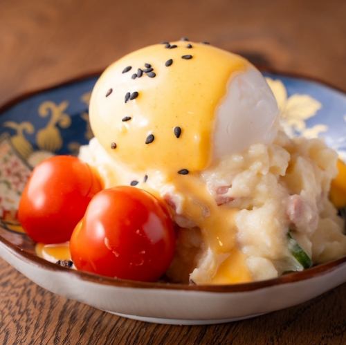 半熟卵とベーコンのポテトサラダ