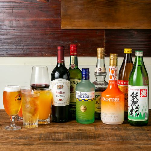 【充実のラインナップ】生ビール、サワー、ウイスキーも