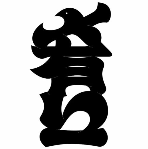 ハイボール