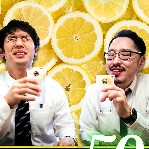 【コスパ最強】驚愕の飲み放題999円！名物『和田ちゃんの唐揚げ』とハイボールで最高のちょい飲みを☆