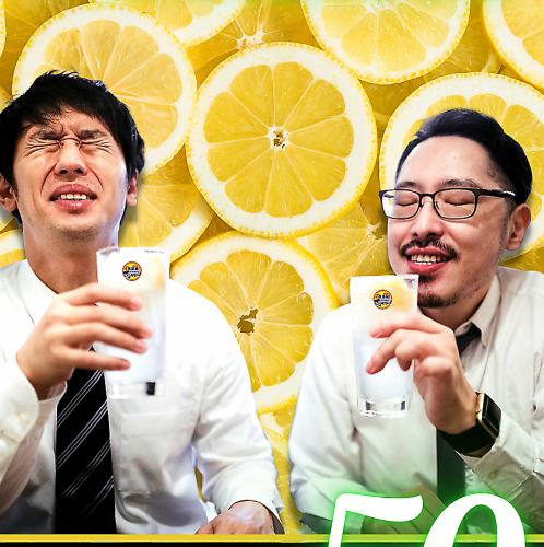 【コスパ最強】驚愕の飲み放題999円！名物『和田ちゃんの唐揚げ』とハイボールで最高のちょい飲みを☆