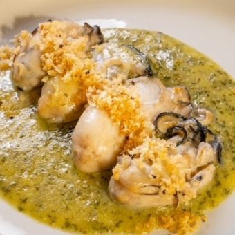 Oysters with herb butter sauce