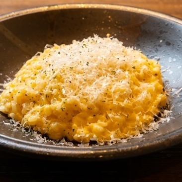 Thanks to you, TKG (egg and cheese risotto)