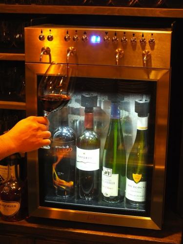 Wine server