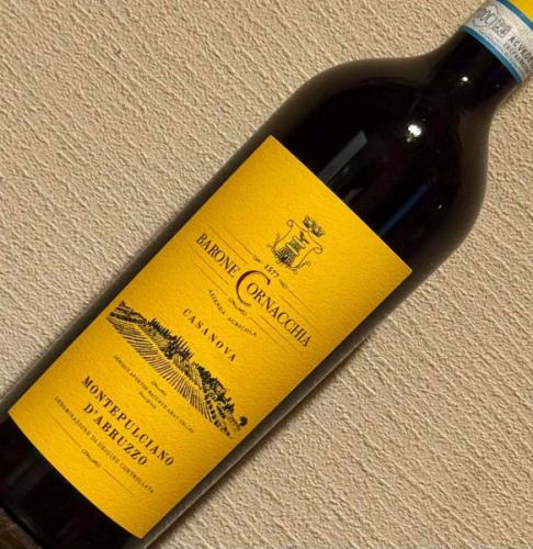 ✨おすすめワイン🍷
バローネ・コルナッキア　カサノヴァ　2019
イタリア　アブルッツォ
品種　モンテプルチアーノ
おすすめマリアージュ　牛スジのラグーソース生パスタ

熟成により飲み頃を迎えたイタリアワイン
豊かな果実味はそのままで、酸とタンニンが熟成によって丸みを帯びてきており、イタリアらしい明るさ温かみとの全体的な調和が心地よい飲みごごちを与えてくれます

※ 投稿時点で当店に在庫のあるワインです

#baronecornacchia #montepulcianodabruzzo #バローネコルナッキア #モンテプルチアーノダブルッツォ #おすすめグラスワイン #札幌ビストロ #札幌ワインバー