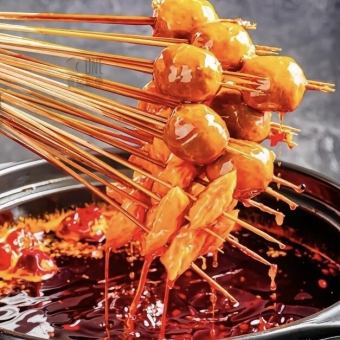 選べる好きな串おひとり様20本＆本格四川料理4品&飲み放題2時間　4980円(税込)