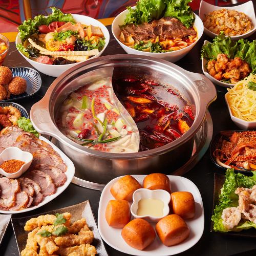 大型连锁店首次进驻日本