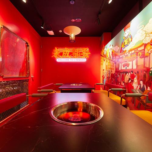【提供全包间】吃火锅,最好是在包间里放松一下♪ 我们为像您这样的顾客提供全包间◎ 与特别的人一起用餐,您当然希望能够尽情享受,而不用担心周围的人。在私密空间享用火锅,体验比平时更高层次的用餐享受。这是一个热门座位,所以我们建议您尽早预订。
