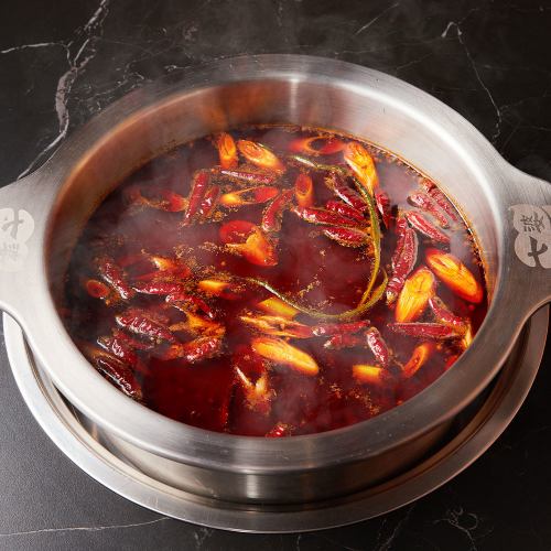 辣汤（辣度可选）