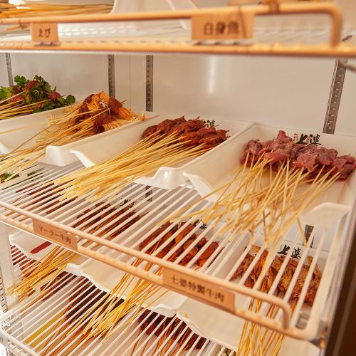 【配料组合无穷无尽！】