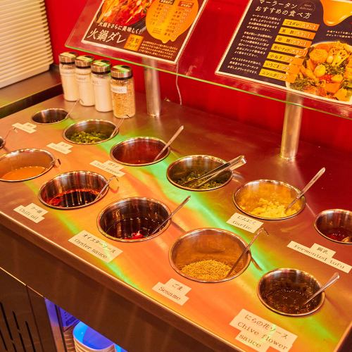 [还提供多种免费调味品]