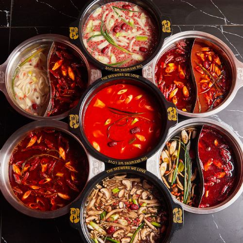 【七叶特供！！】辣白汤药膳火锅