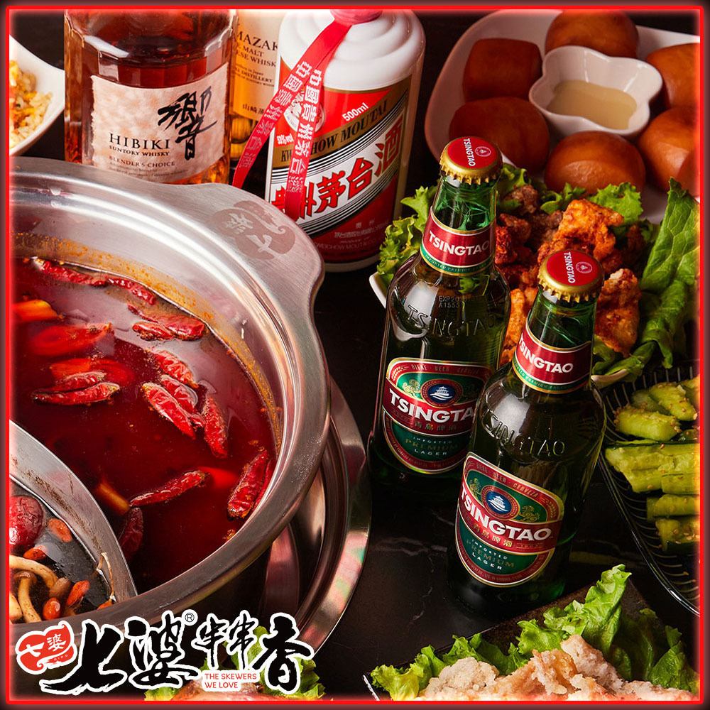 我们还有各种各样的清酒、烧酒、酸味酒等等。也出售中国清酒。