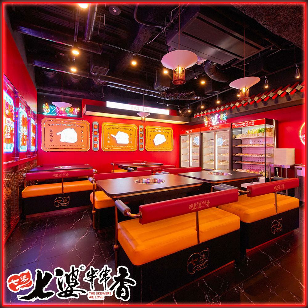 这是一款精心设计的产品，让人联想起正宗的中国产品。