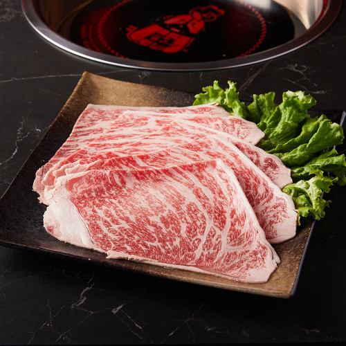 A5级日本黑毛牛西冷切片