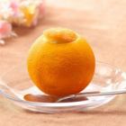 まるごとオレンジアイスクリーム