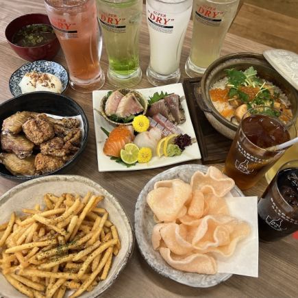 【価格重視】2時間飲み放題付◆全7品お気軽コース◆お造りや唐揚げ、海鮮釜飯など!高コスパ!