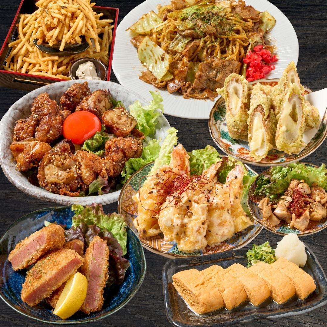 ◆東梅田駅2分◆海鮮が美味しいお店♪ドリンクも99円～