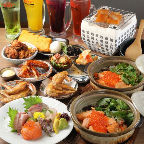 派对必备!我们提供3小时畅饮套餐,起价3500日元。超值套餐包含炸鸡和海鲜盖饭!