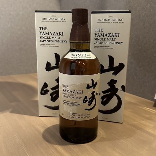 山崎来了！