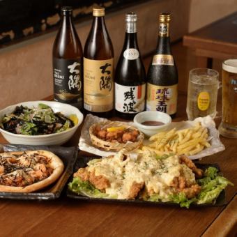 【平日限定(月～木、日)】お料理4品+2時間飲み放題付き 歓送迎会コース ￥3,000円(税込)