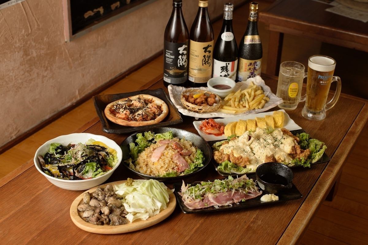 ◆各種宴会におすすめ2時間飲み放題付◆料理8品≪4500円コース≫