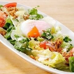 シーザーサラダ